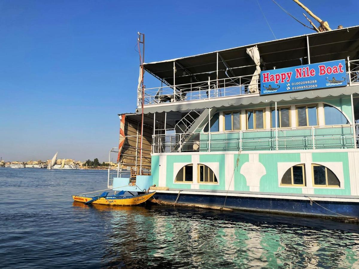 Ботель Floating Hotel- Happy Nile Boat