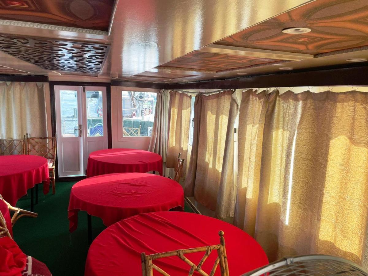 Floating Hotel- Happy Nile Boat
