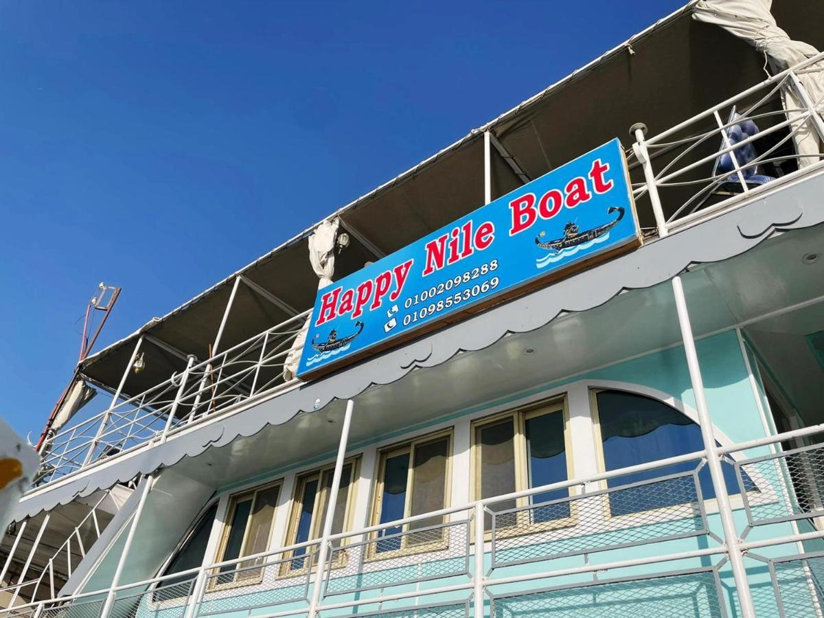 Ботель Floating Hotel- Happy Nile Boat Луксор